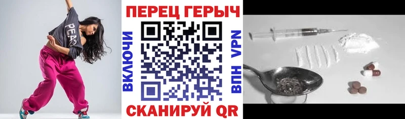 ГЕРОИН Афган  Шатура 