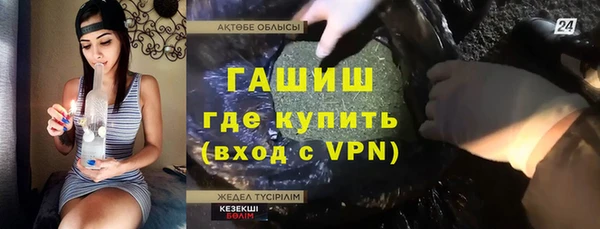 MDMA Алексеевка