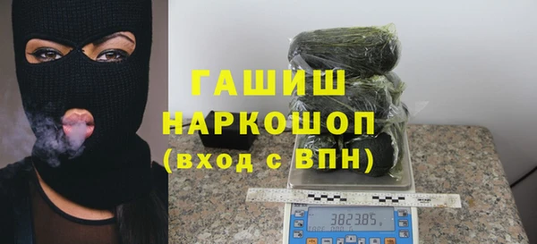 тгк Алзамай