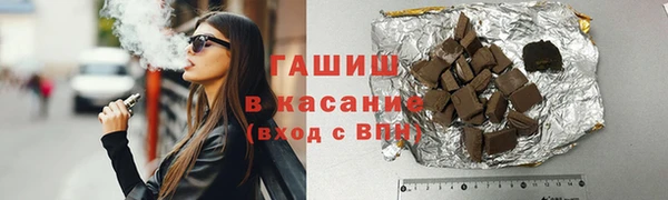 тгк Алексин