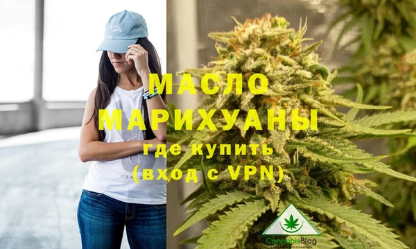 тгк Алзамай