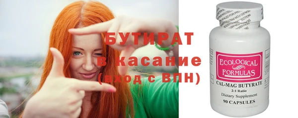 крисы Абинск