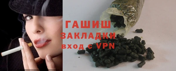 тгк Алзамай