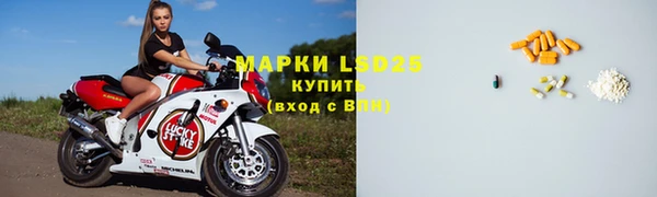 тгк Алексин