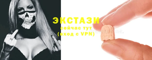 тгк Алзамай