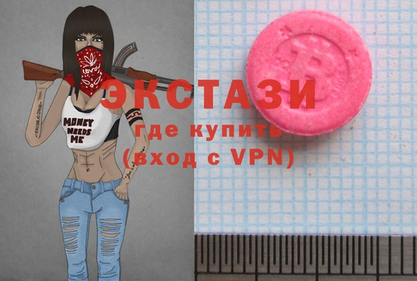 тгк Алзамай