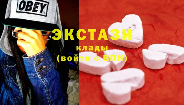 тгк Алексин