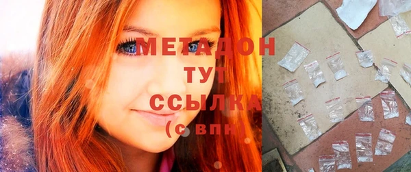 MDMA Алексеевка