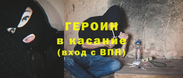 тгк Алзамай