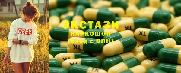 тгк Алексин