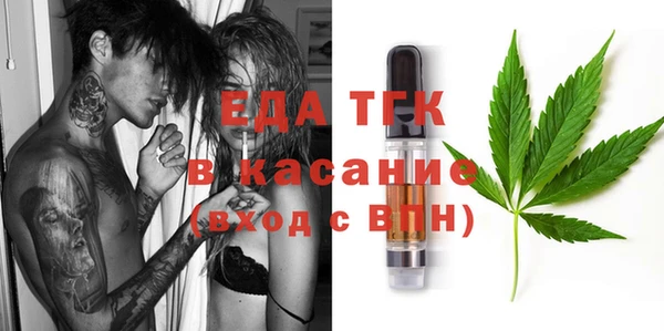 тгк Алексин