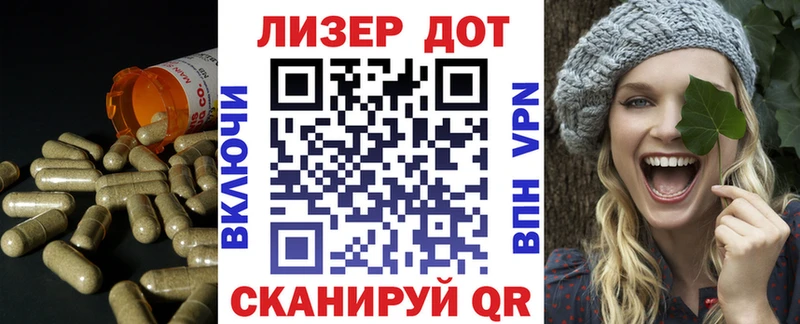 ЛСД экстази кислота  ОМГ ОМГ зеркало  Шатура 